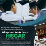 hisgar