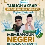 IMG-20260717-WA0025