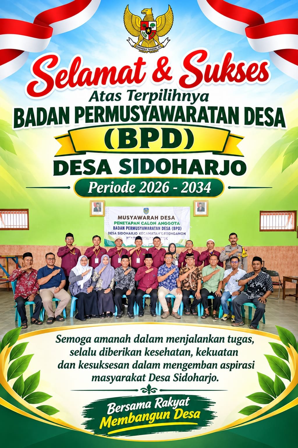 IMG-20261023-WA0035